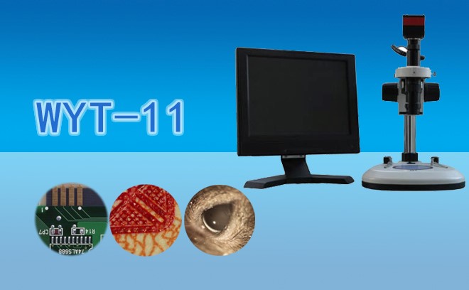 1666838221579529.jpg 顯微鏡.jpg